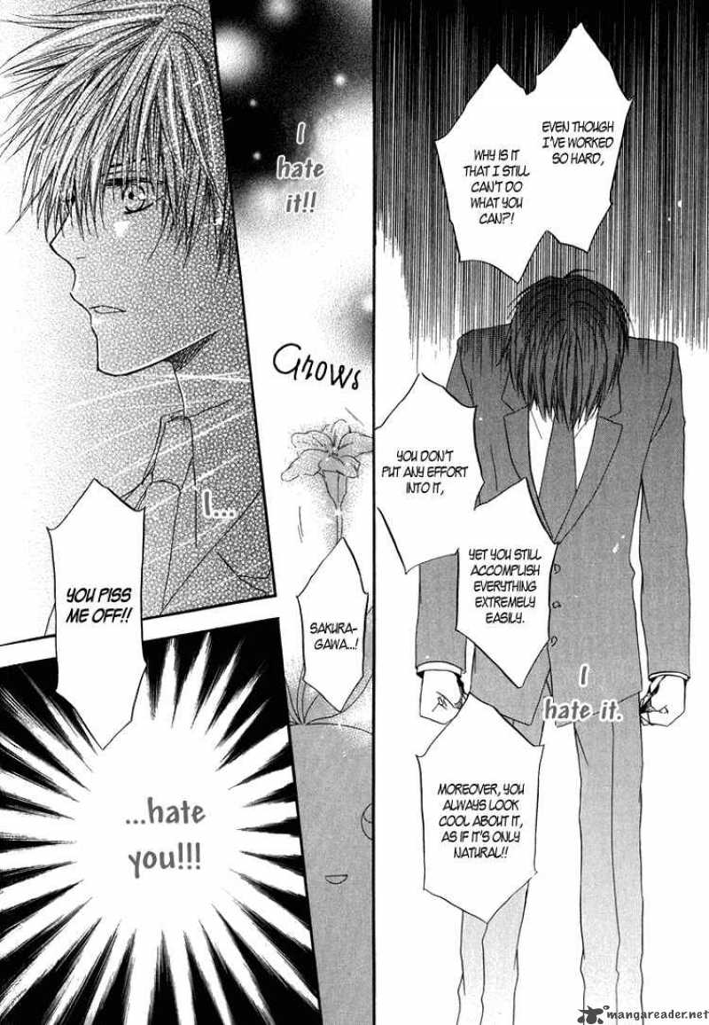 Goraihou Gakuen E Youkoso 2 36