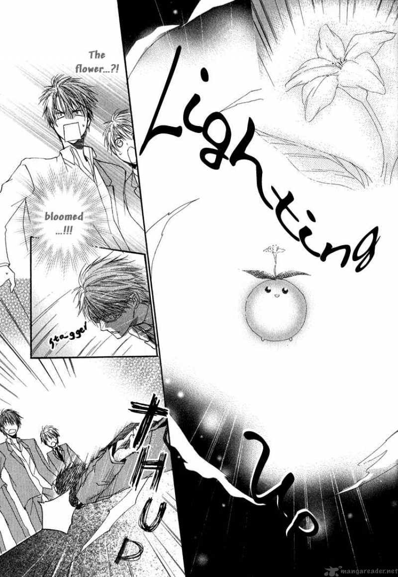 Goraihou Gakuen E Youkoso 2 37