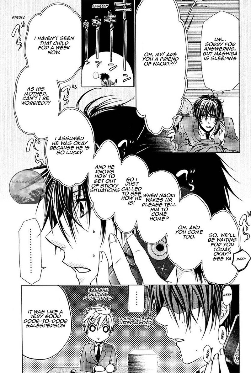 Goraihou Gakuen E Youkoso 20 11