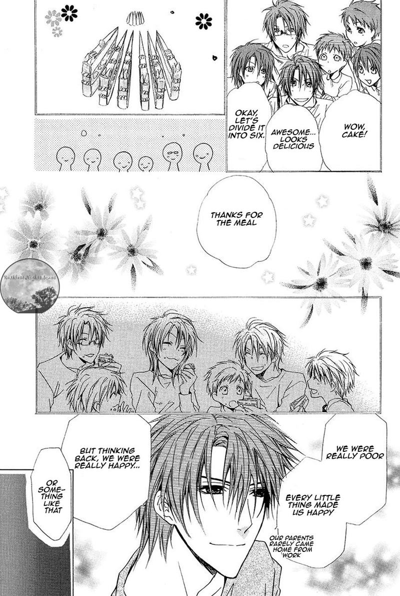 Goraihou Gakuen E Youkoso 20 19