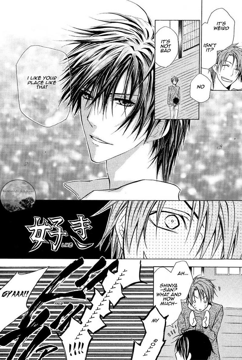 Goraihou Gakuen E Youkoso 20 20
