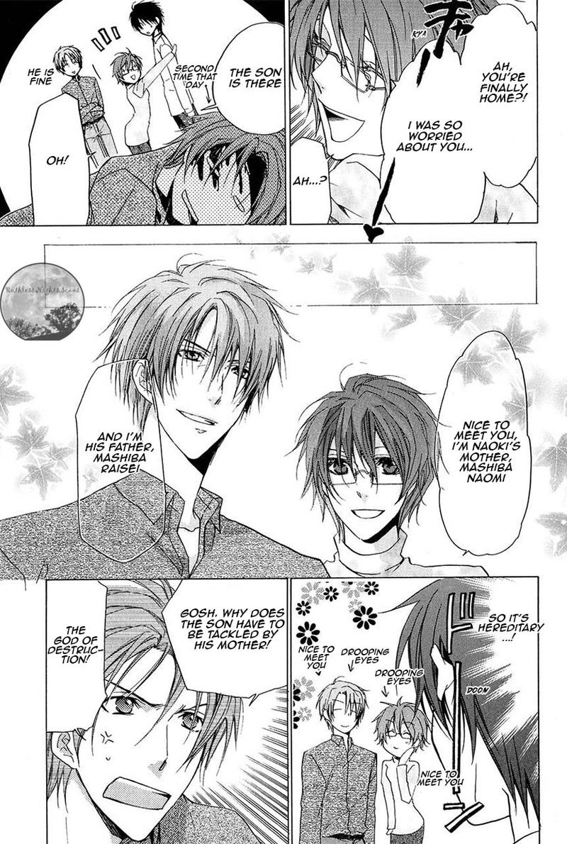 Goraihou Gakuen E Youkoso 20 21