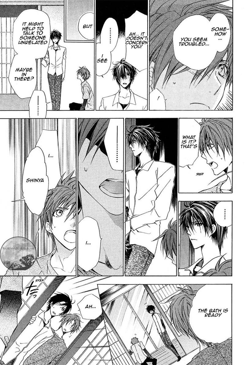 Goraihou Gakuen E Youkoso 20 23