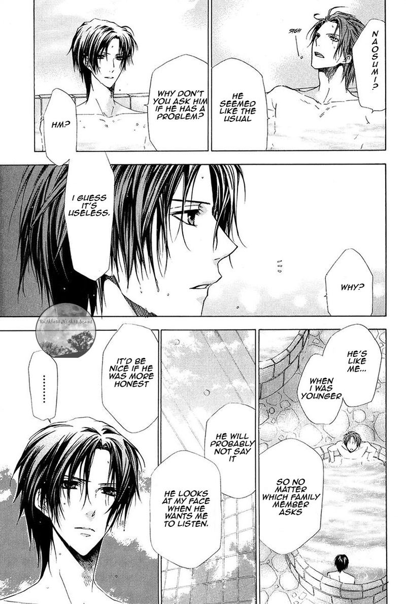 Goraihou Gakuen E Youkoso 20 25