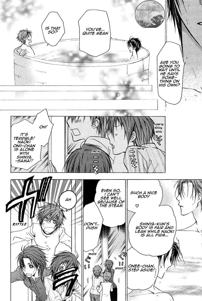 Goraihou Gakuen E Youkoso 20 26