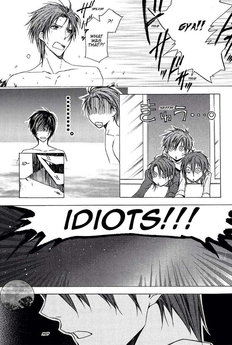 Goraihou Gakuen E Youkoso 20 27