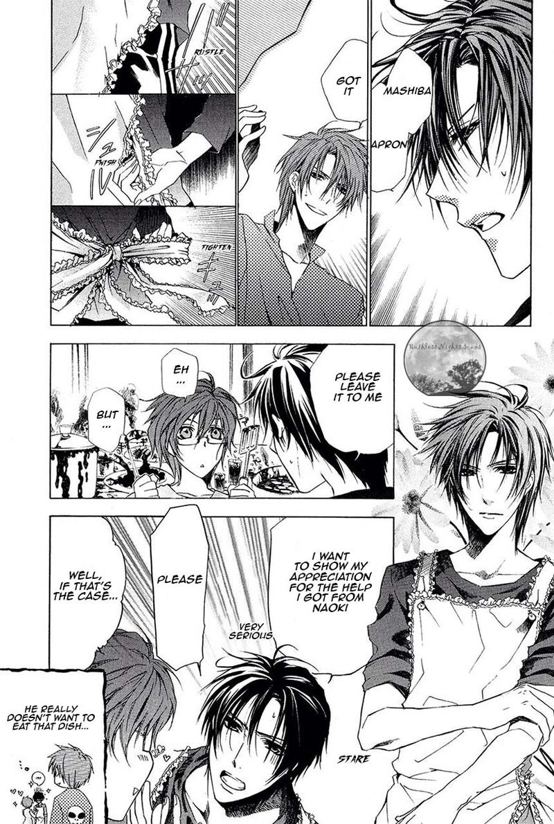 Goraihou Gakuen E Youkoso 20 31