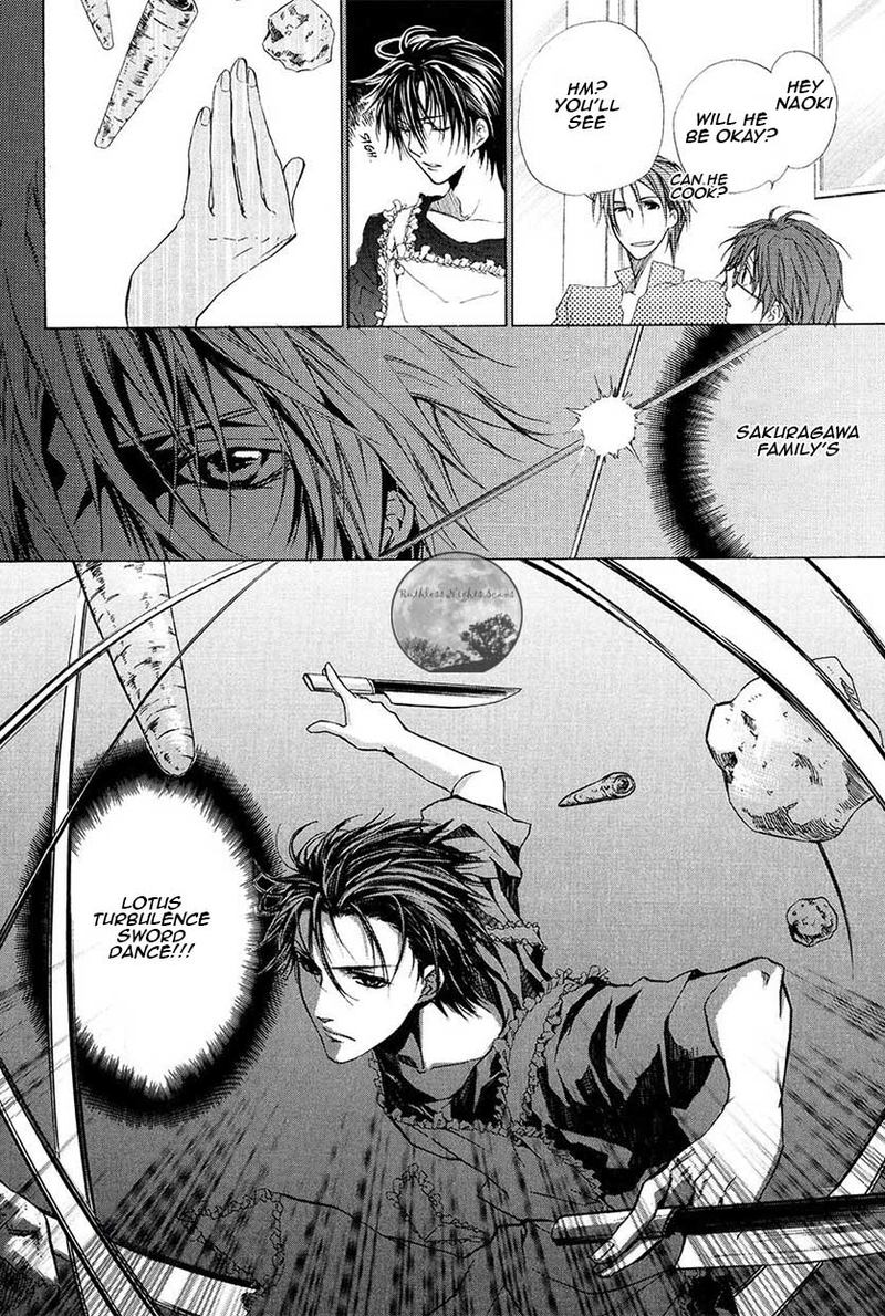 Goraihou Gakuen E Youkoso 20 32