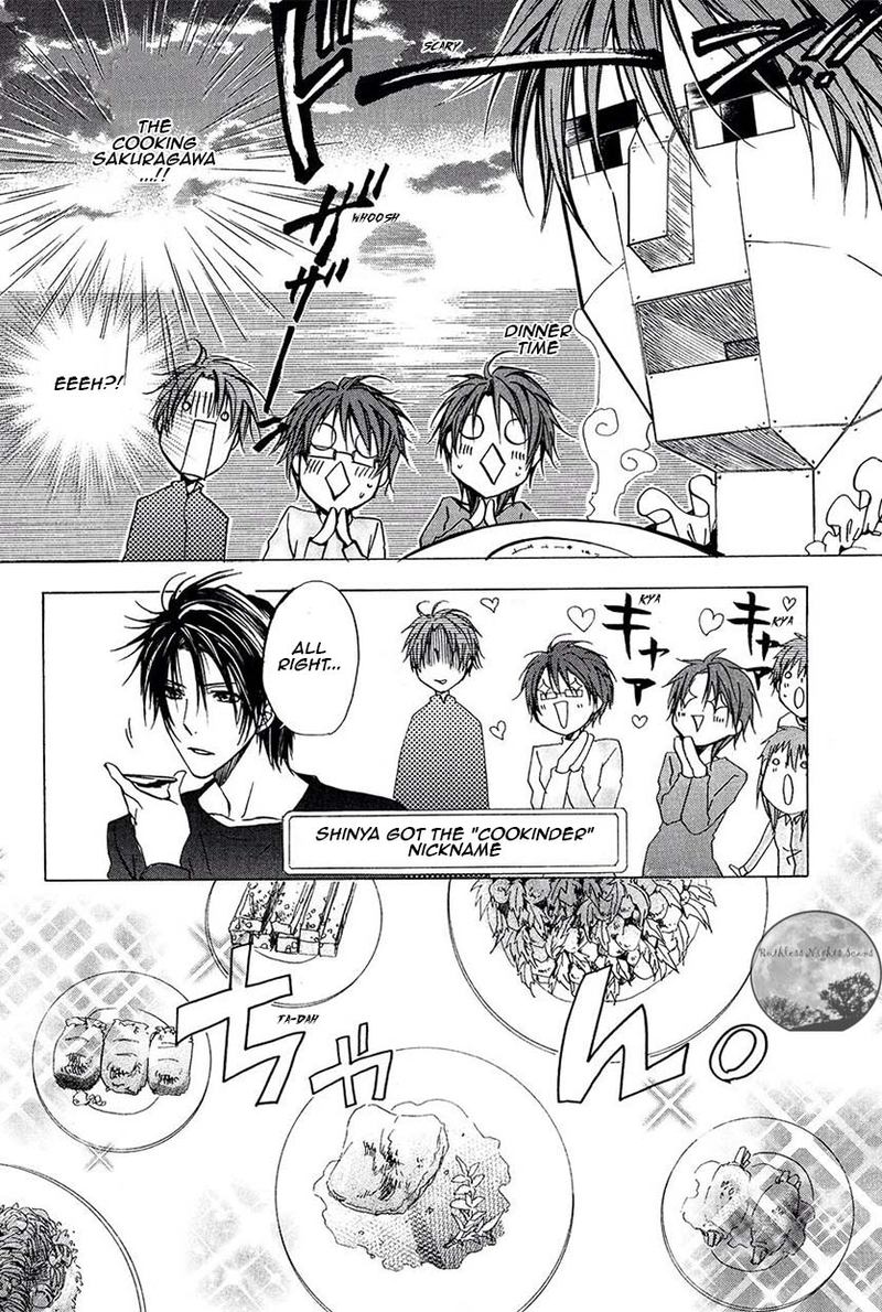 Goraihou Gakuen E Youkoso 20 34