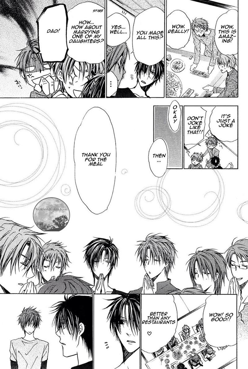 Goraihou Gakuen E Youkoso 20 35