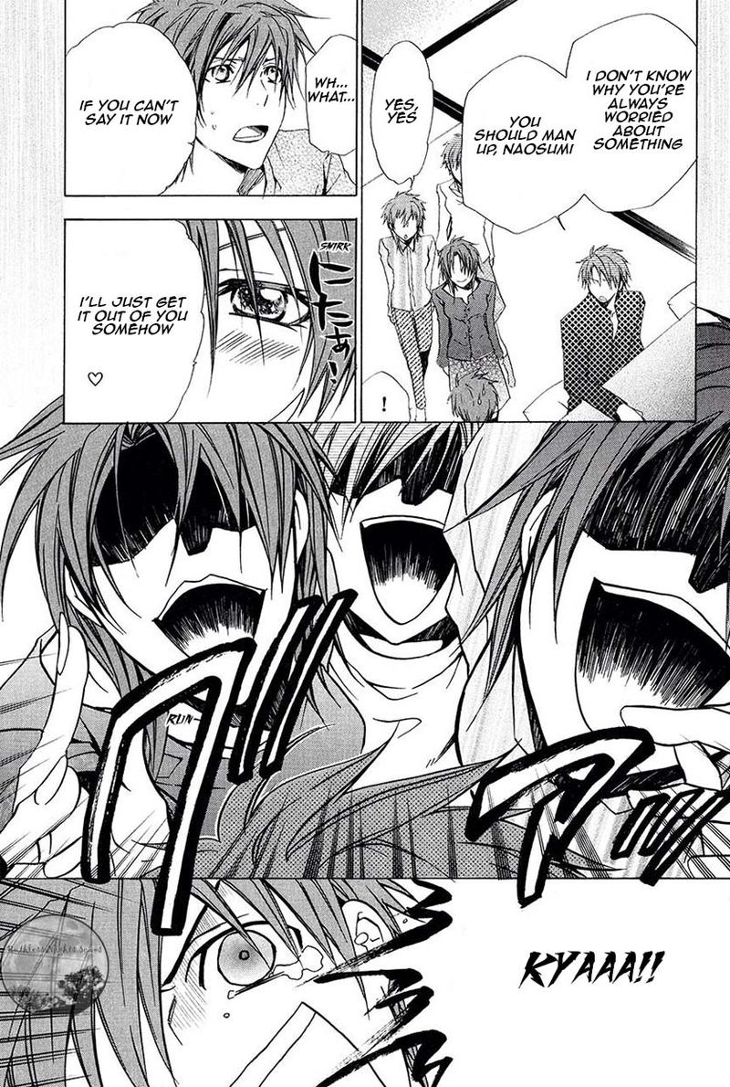 Goraihou Gakuen E Youkoso 20 37