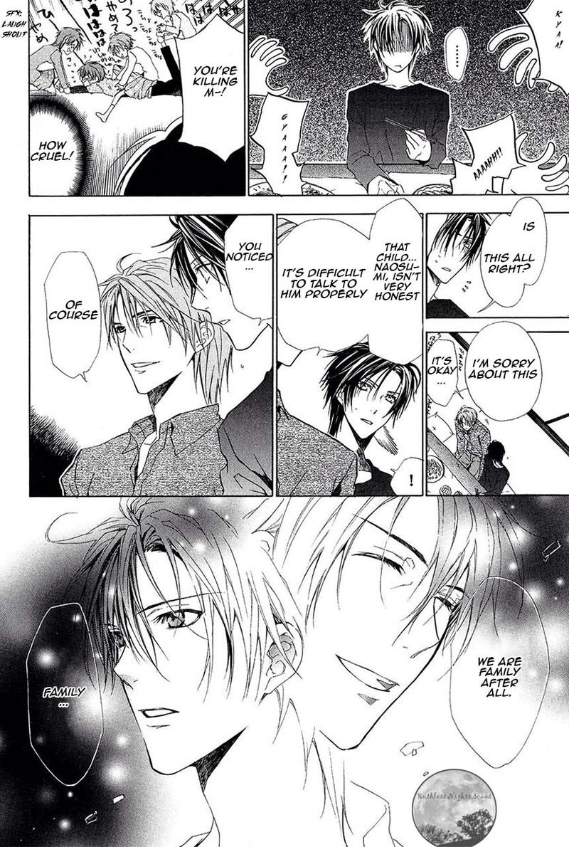 Goraihou Gakuen E Youkoso 20 38