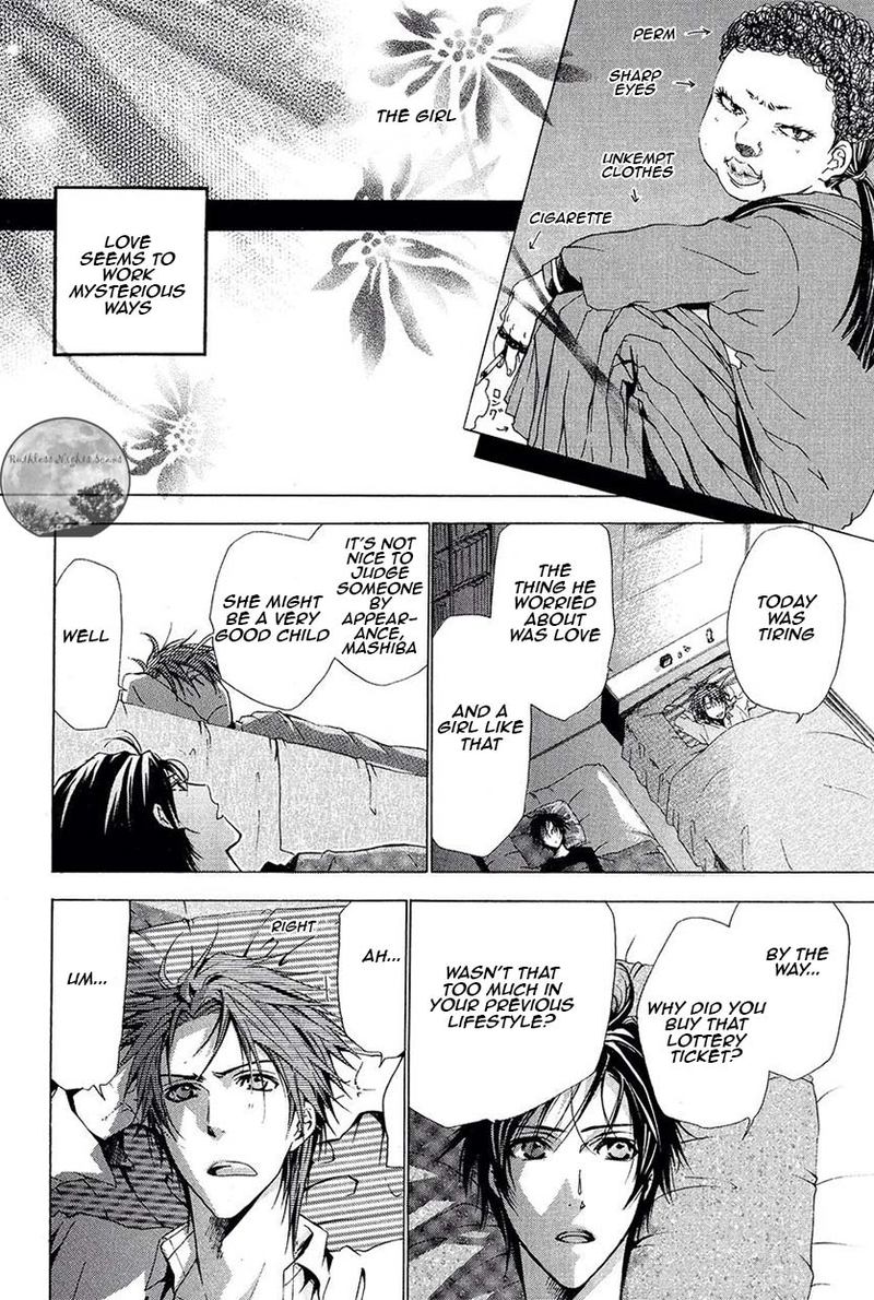 Goraihou Gakuen E Youkoso 20 42