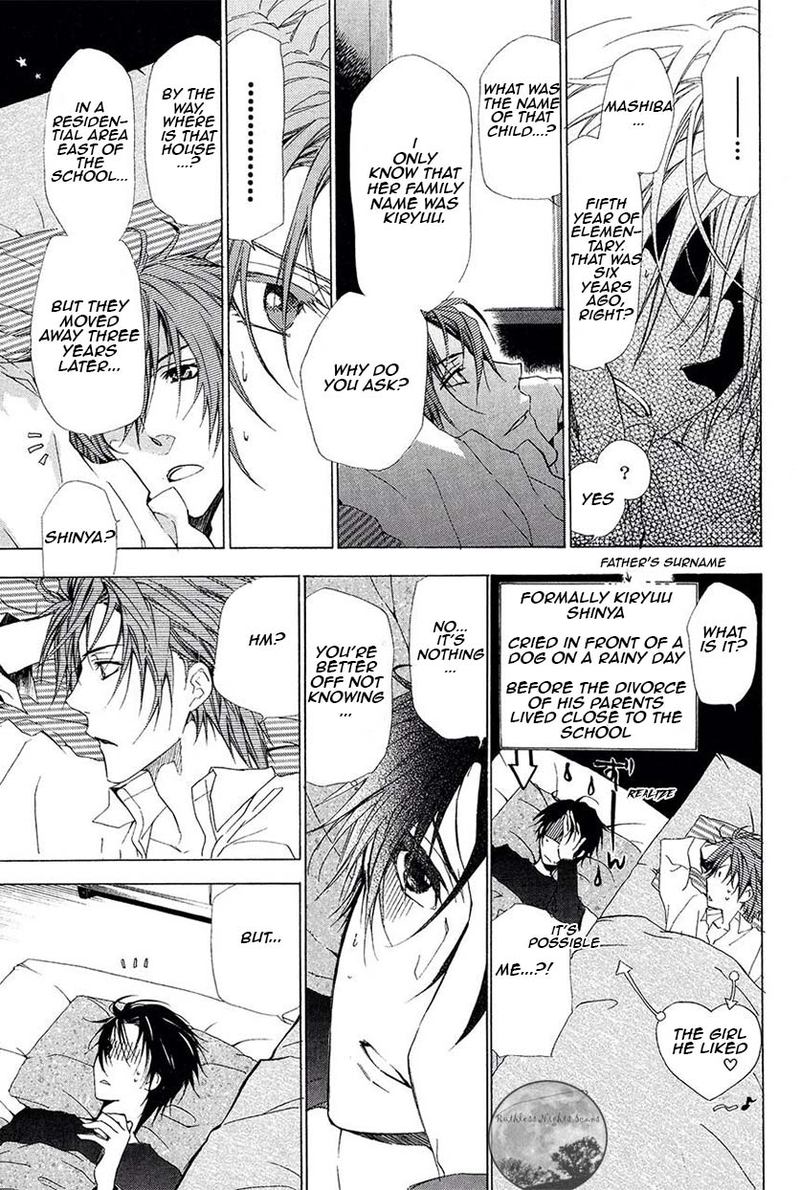 Goraihou Gakuen E Youkoso 20 45
