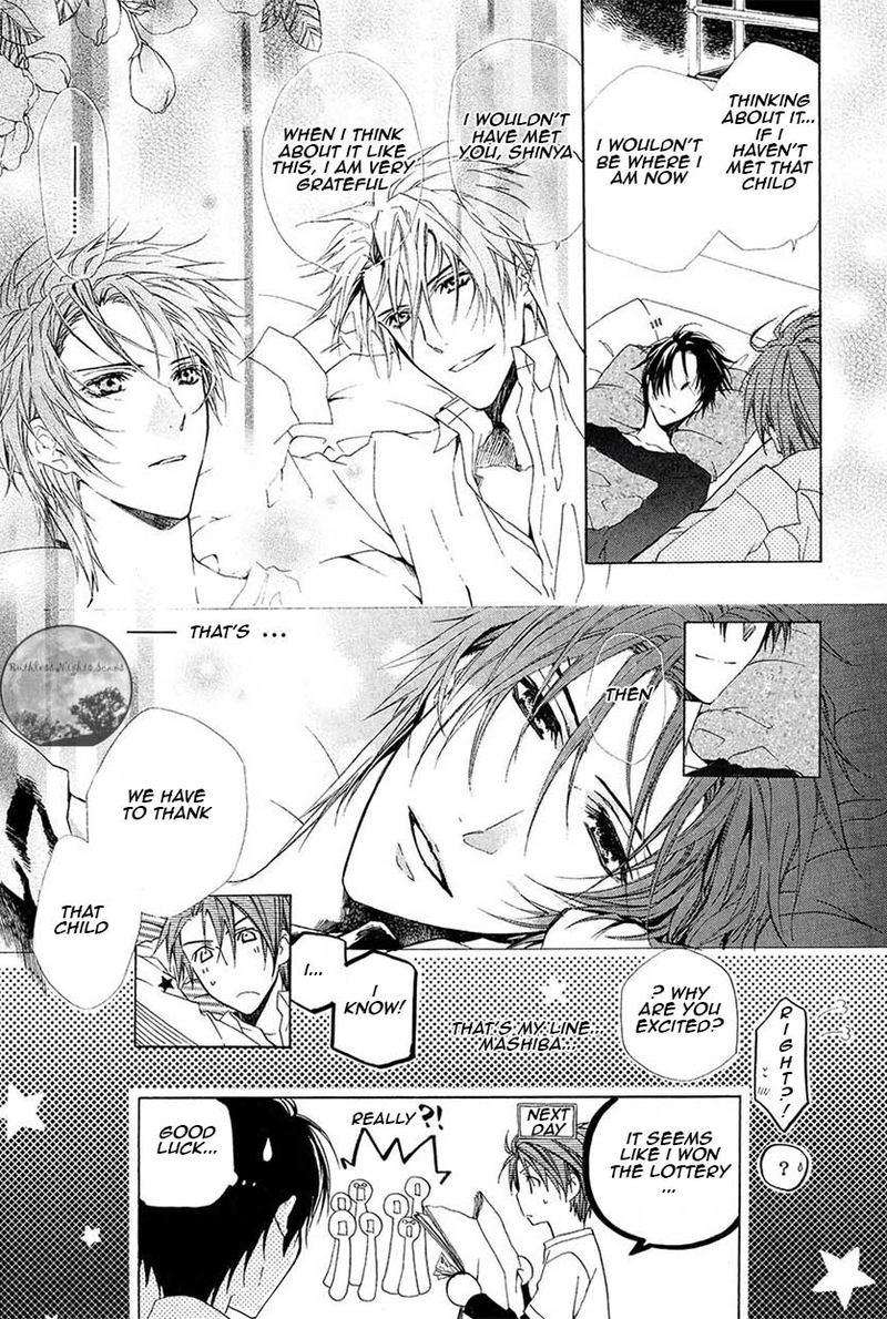 Goraihou Gakuen E Youkoso 20 46