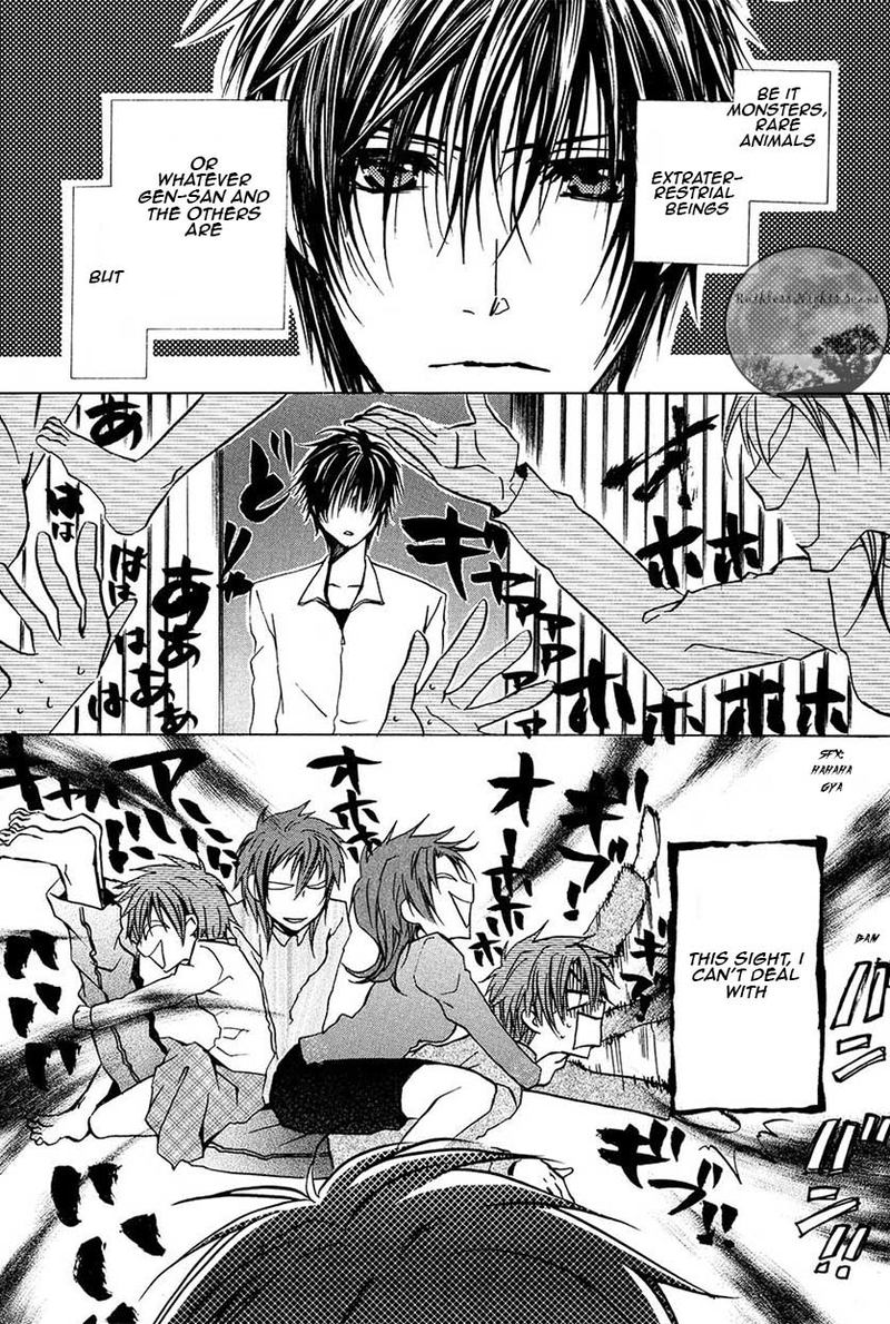 Goraihou Gakuen E Youkoso 20 6