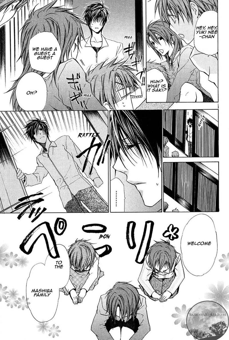 Goraihou Gakuen E Youkoso 20 7