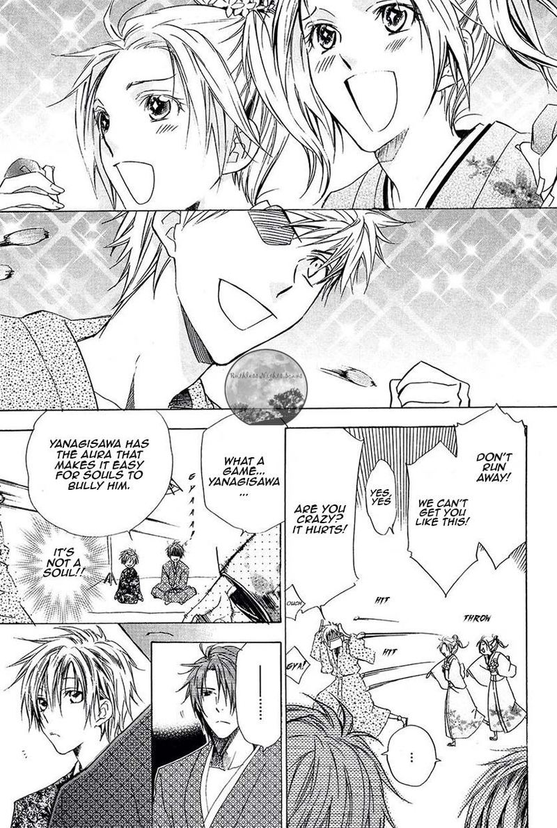 Goraihou Gakuen E Youkoso 22 10