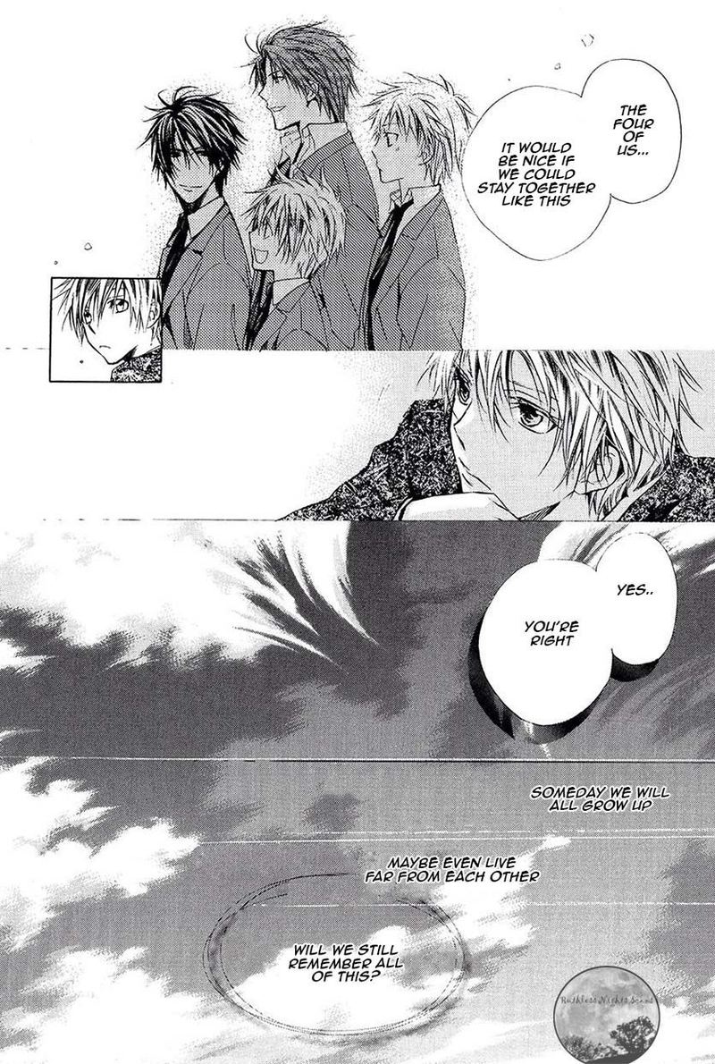 Goraihou Gakuen E Youkoso 22 13