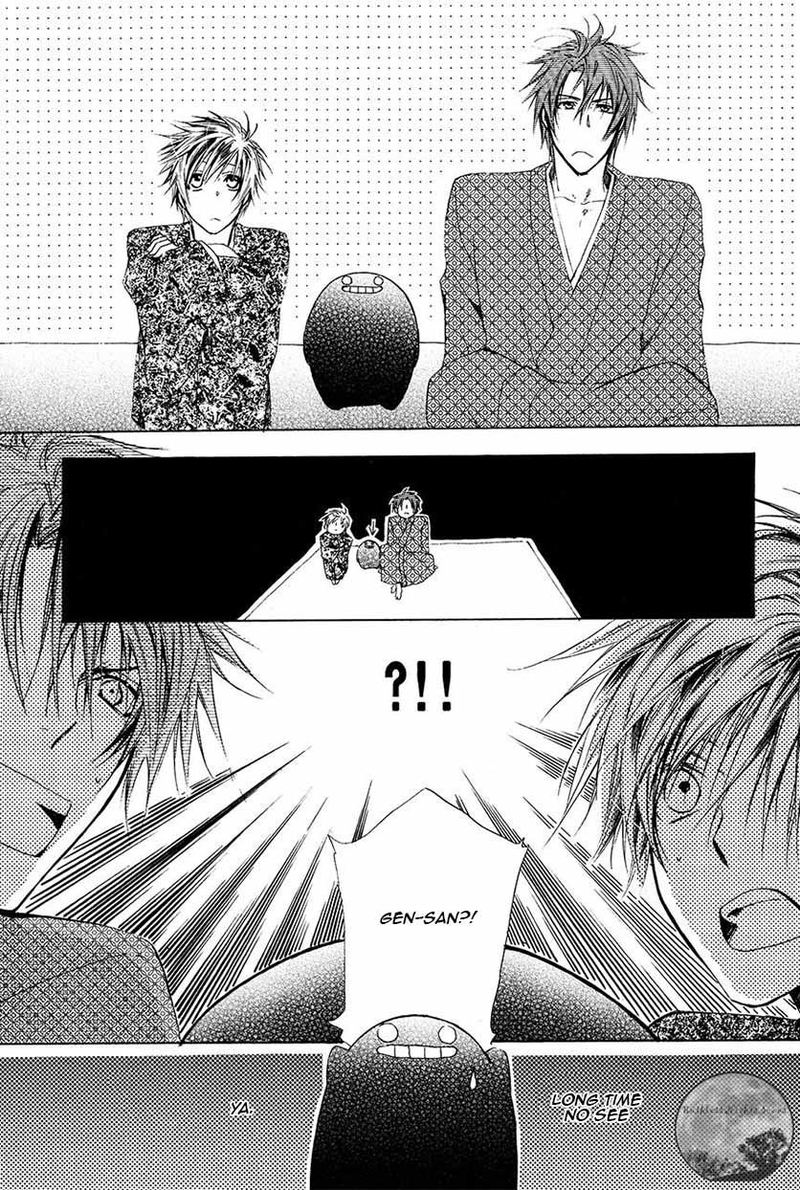 Goraihou Gakuen E Youkoso 22 14