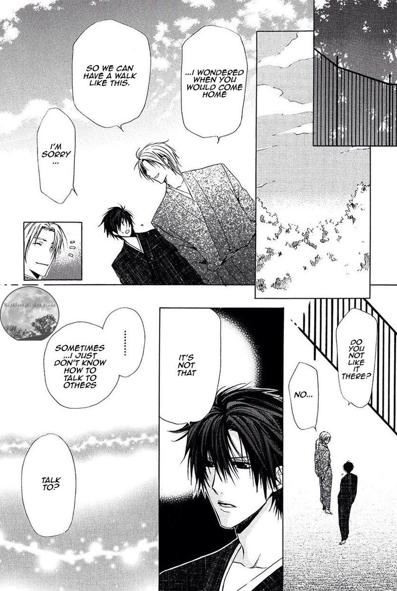 Goraihou Gakuen E Youkoso 22 15