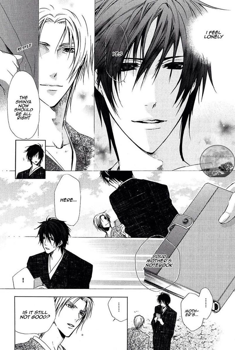 Goraihou Gakuen E Youkoso 22 17