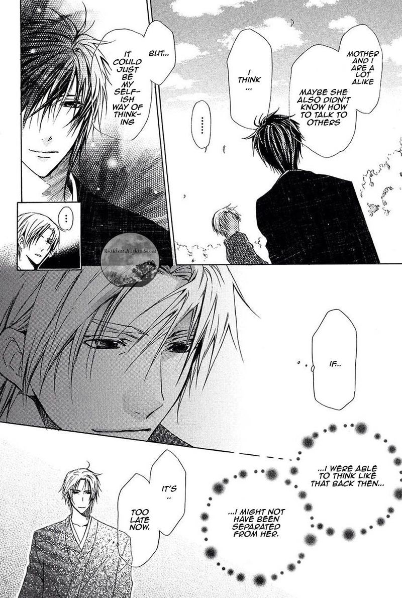 Goraihou Gakuen E Youkoso 22 19