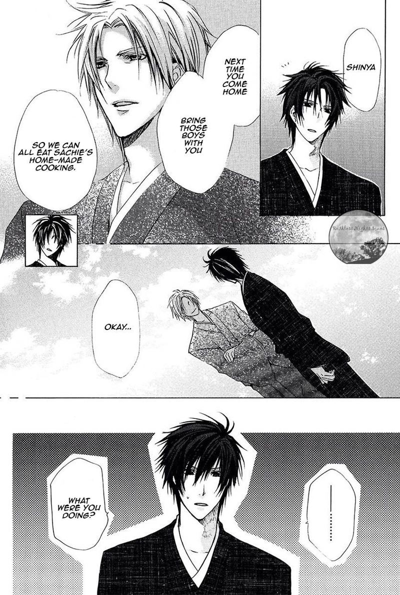 Goraihou Gakuen E Youkoso 22 20