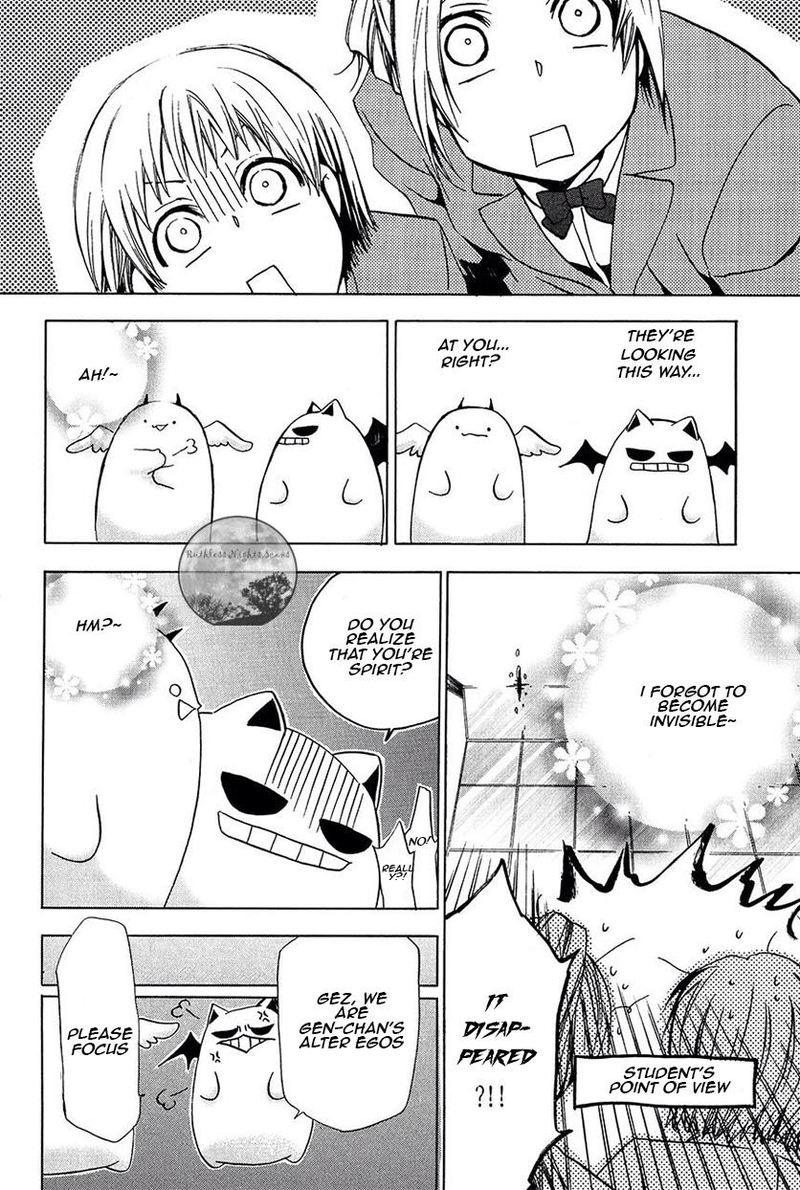 Goraihou Gakuen E Youkoso 22 25