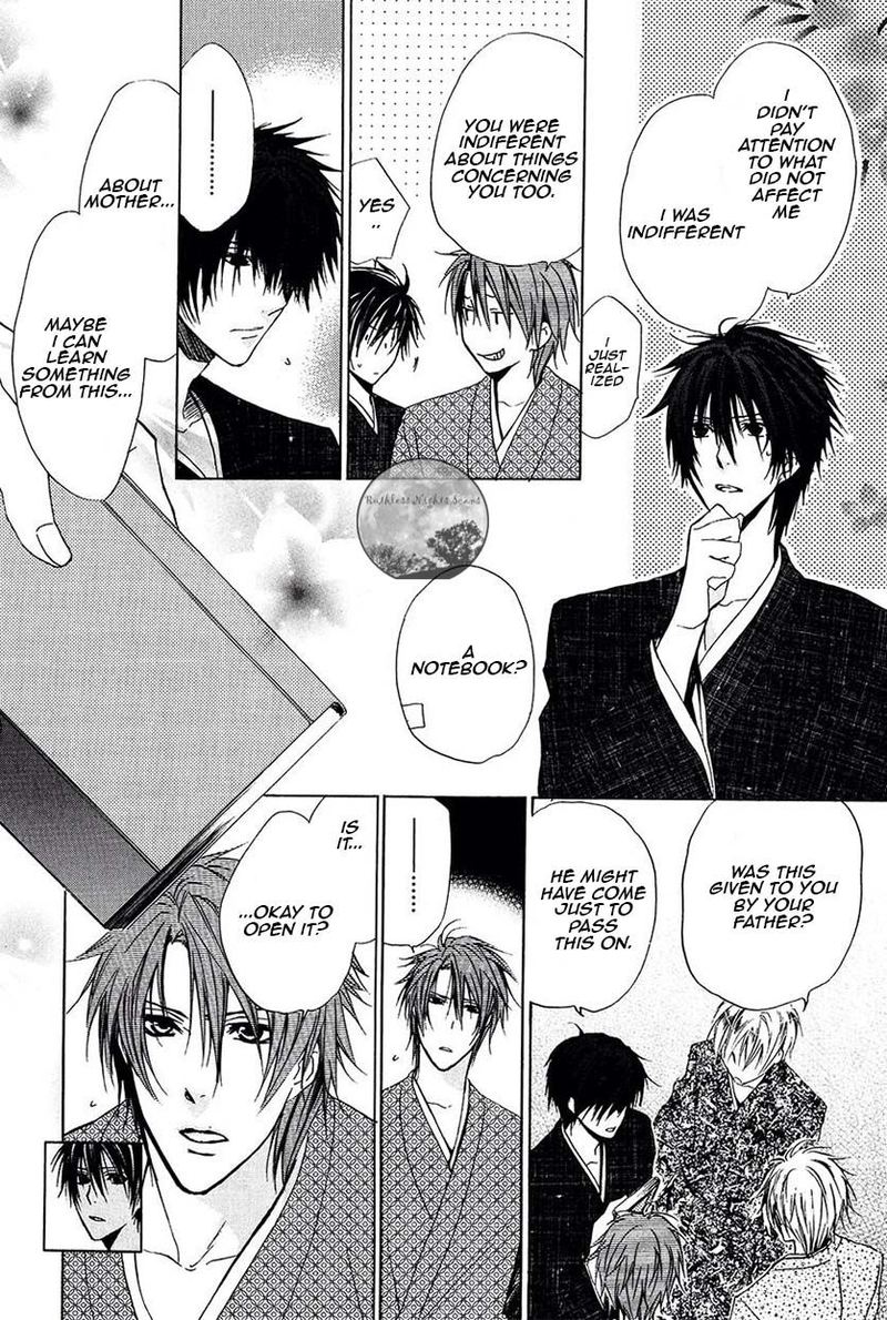 Goraihou Gakuen E Youkoso 22 29