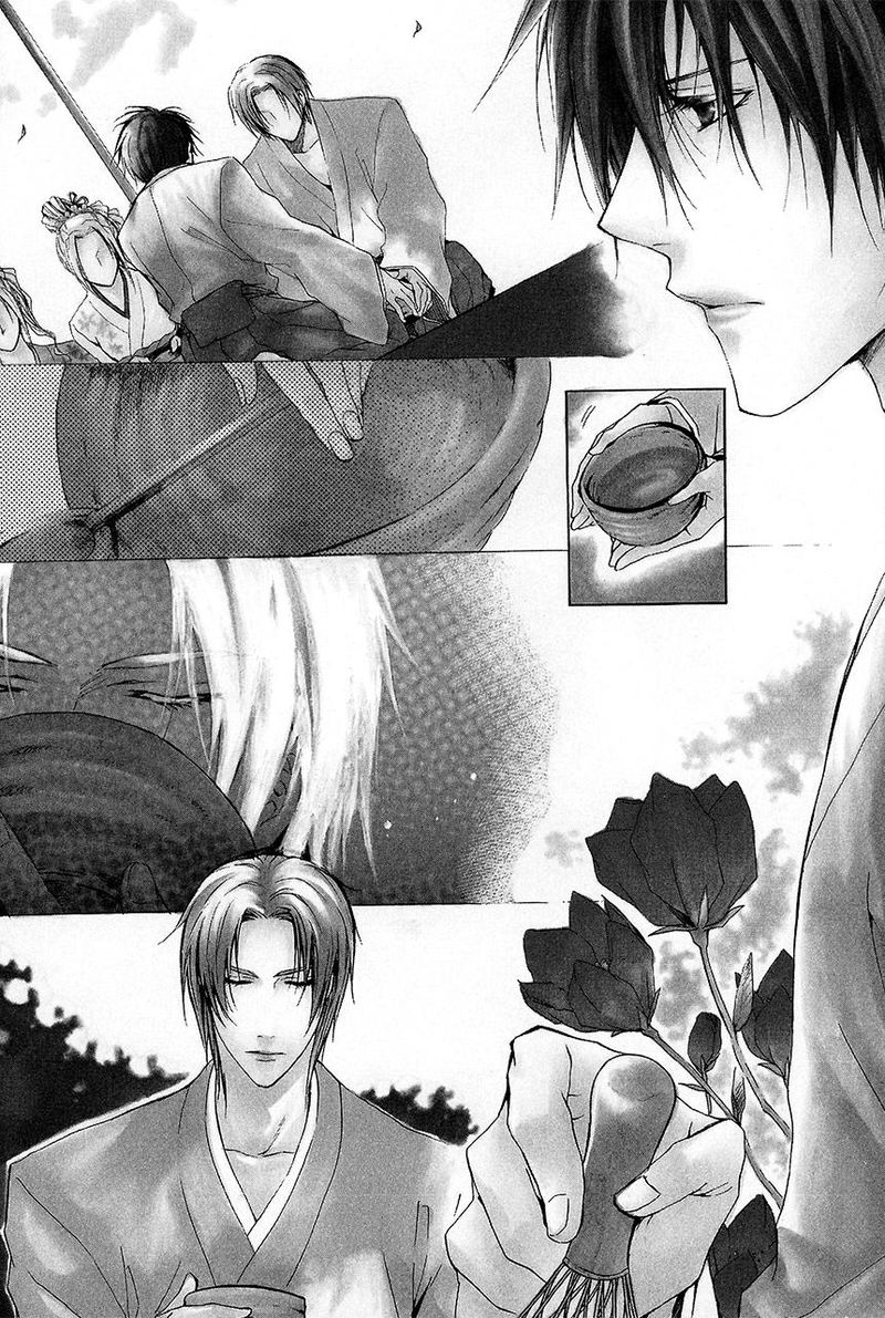 Goraihou Gakuen E Youkoso 22 3