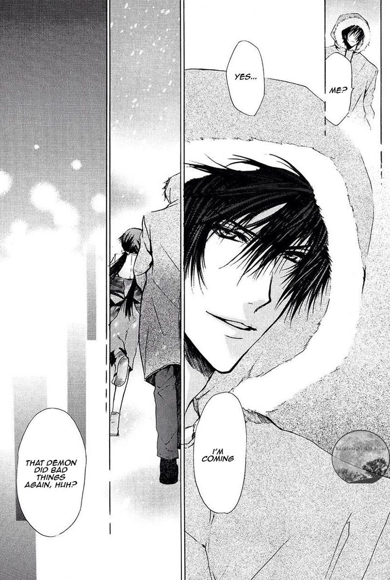 Goraihou Gakuen E Youkoso 22 46