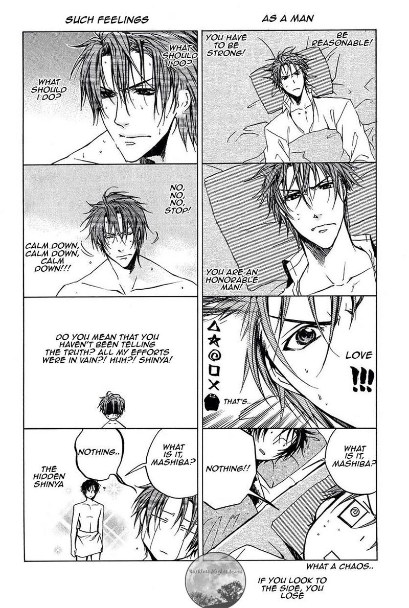 Goraihou Gakuen E Youkoso 22 51