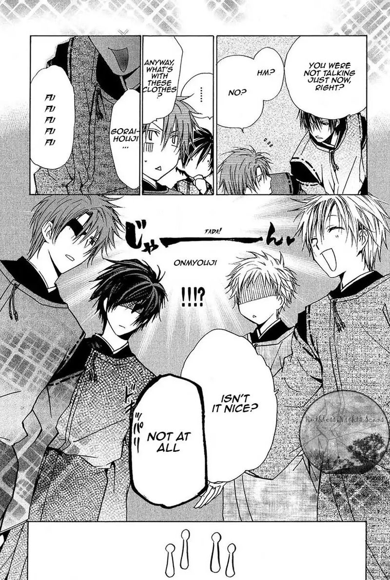 Goraihou Gakuen E Youkoso 23 10