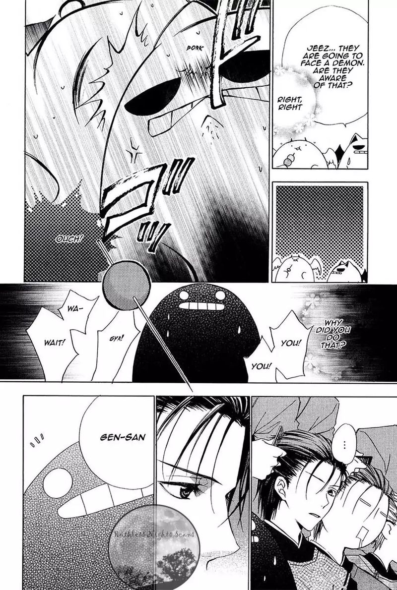 Goraihou Gakuen E Youkoso 23 12