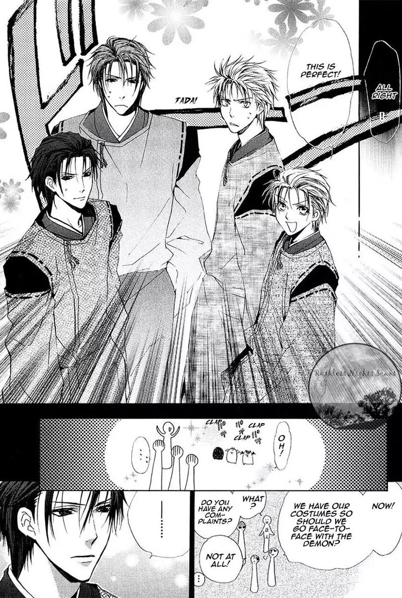 Goraihou Gakuen E Youkoso 23 14
