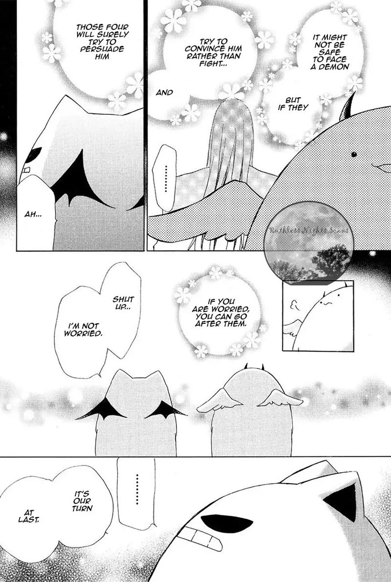 Goraihou Gakuen E Youkoso 23 18