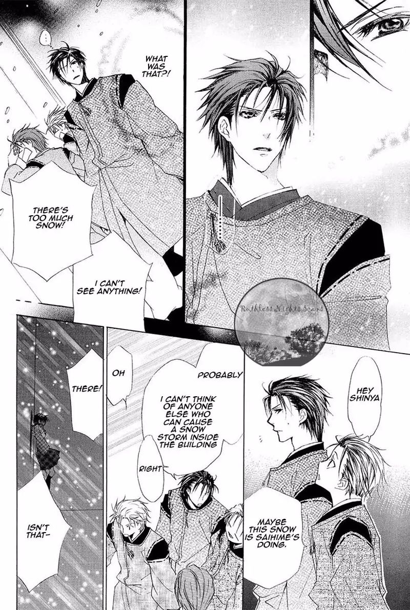 Goraihou Gakuen E Youkoso 23 20