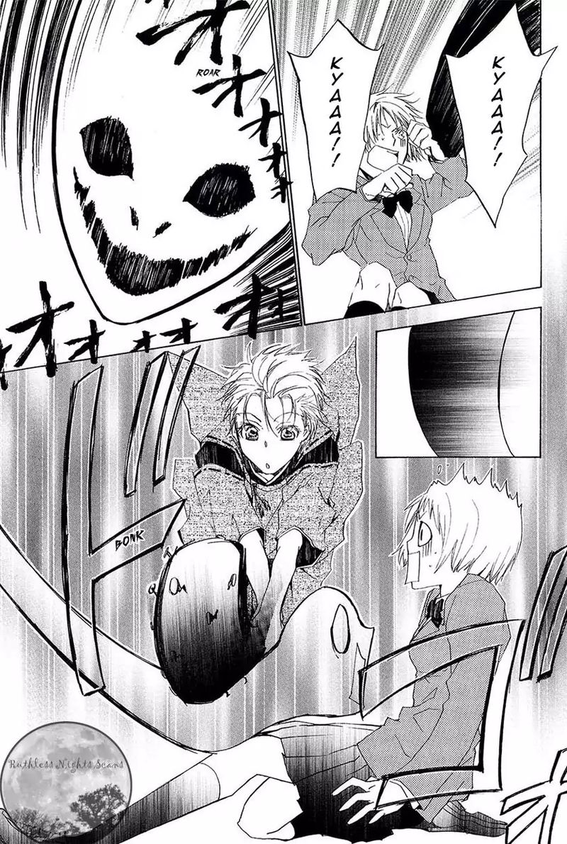 Goraihou Gakuen E Youkoso 23 21