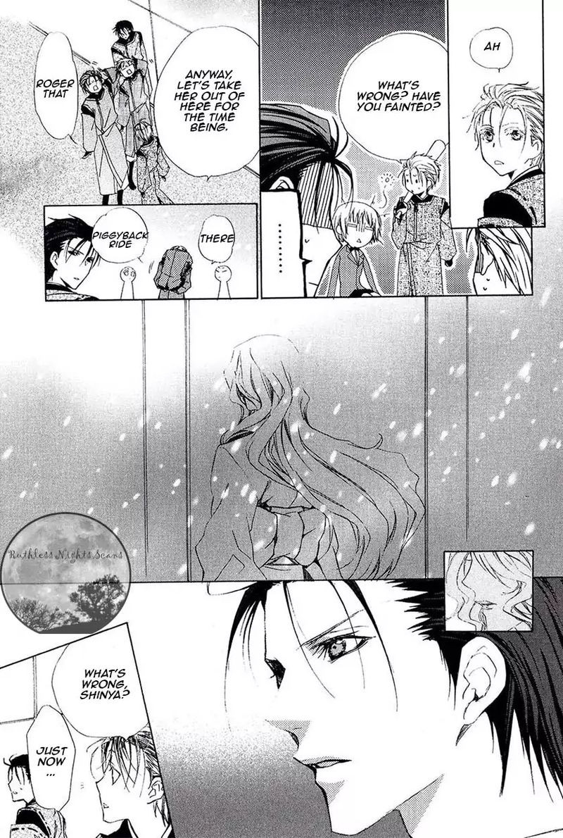 Goraihou Gakuen E Youkoso 23 23