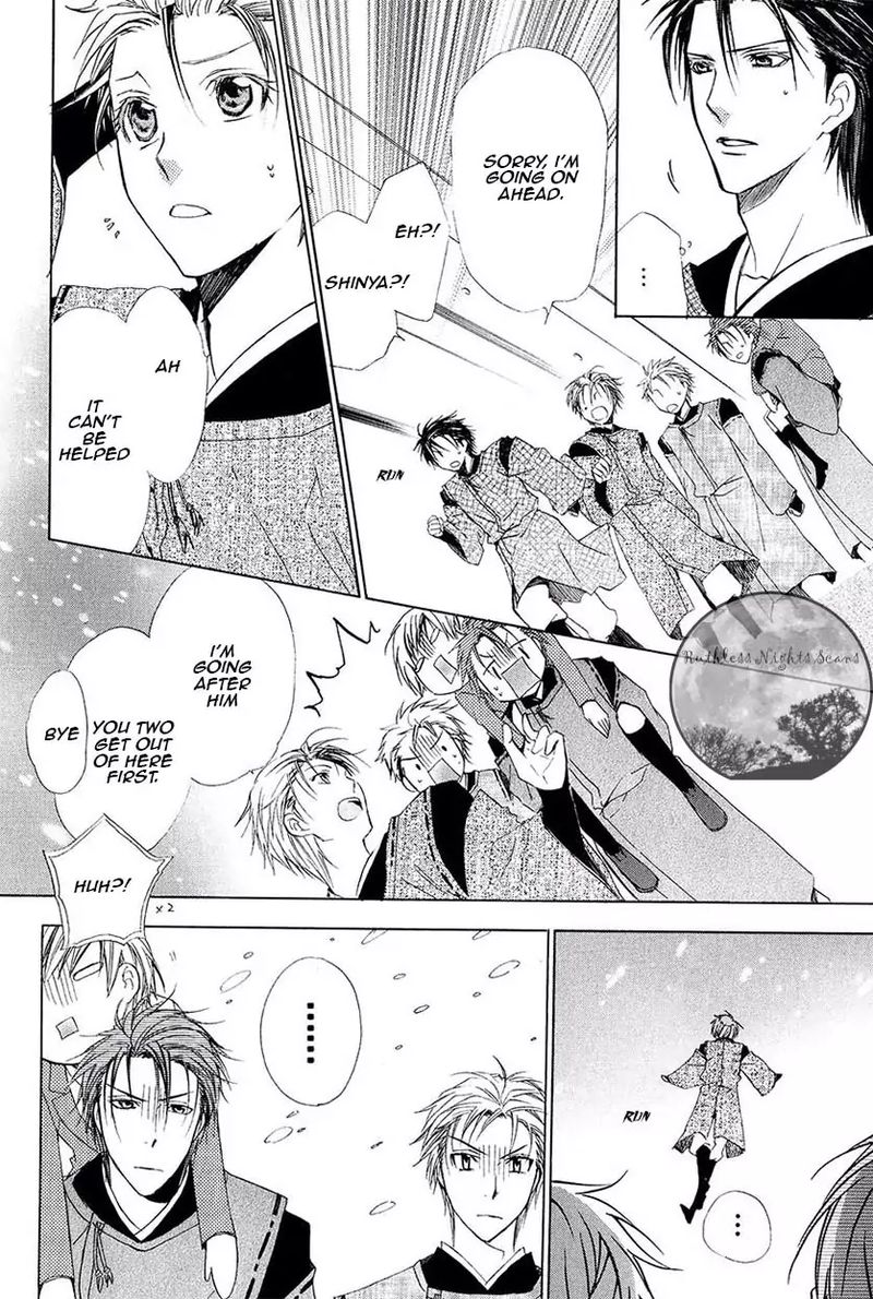 Goraihou Gakuen E Youkoso 23 24