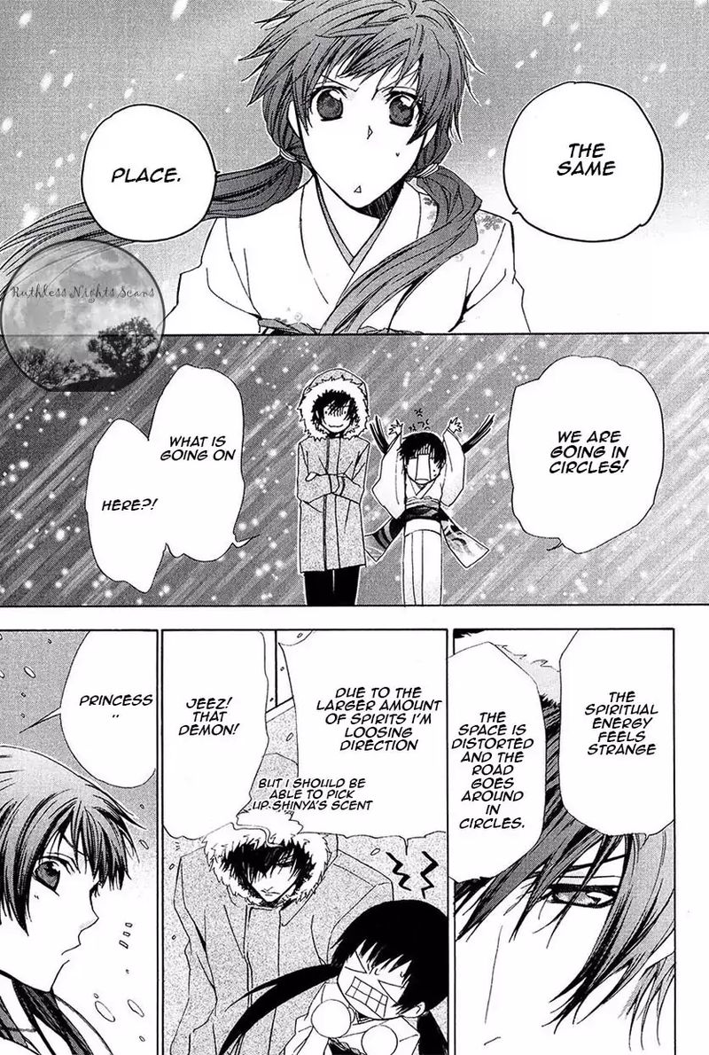 Goraihou Gakuen E Youkoso 23 27