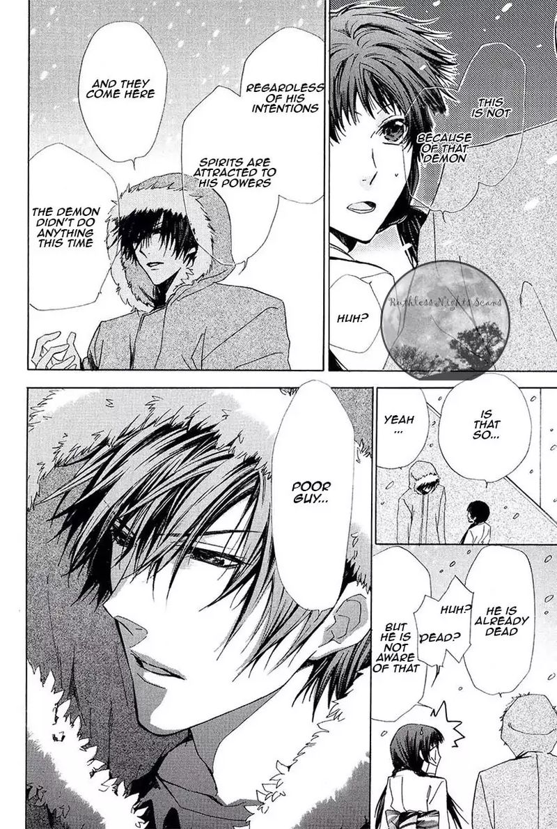 Goraihou Gakuen E Youkoso 23 28