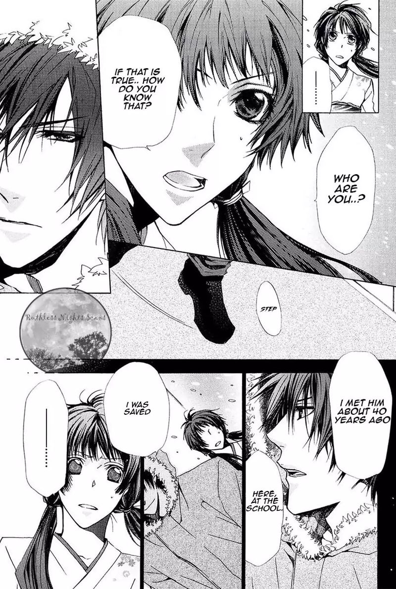 Goraihou Gakuen E Youkoso 23 29