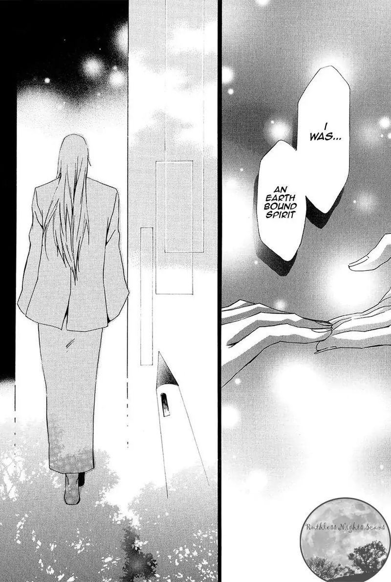 Goraihou Gakuen E Youkoso 23 32