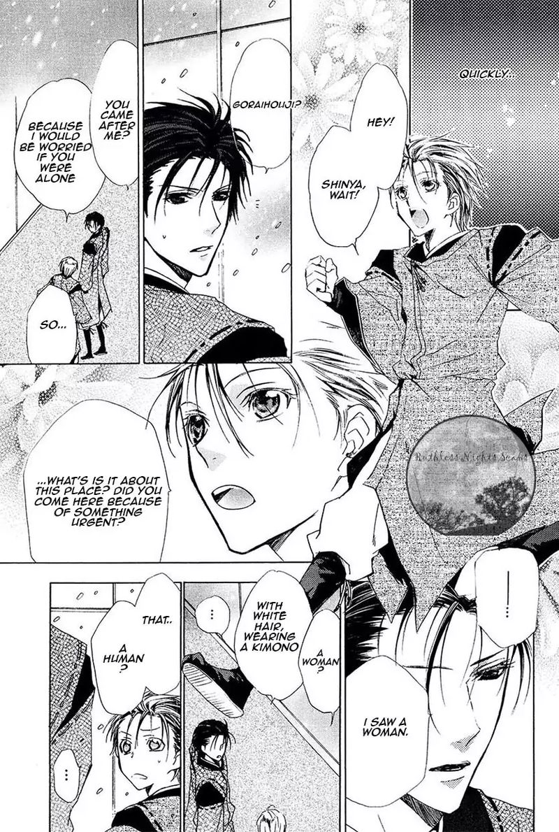 Goraihou Gakuen E Youkoso 23 35