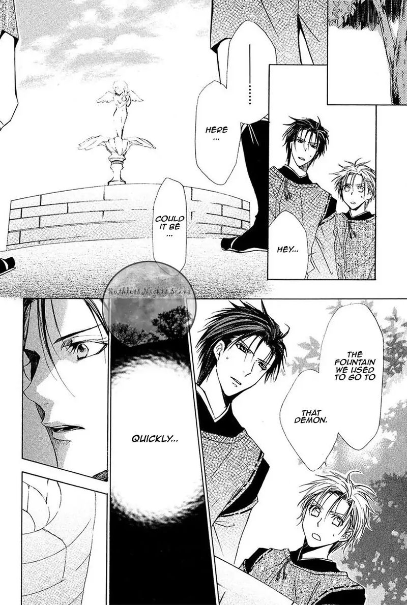 Goraihou Gakuen E Youkoso 23 38