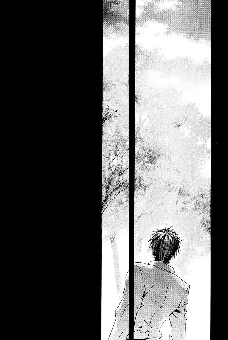 Goraihou Gakuen E Youkoso 23 4