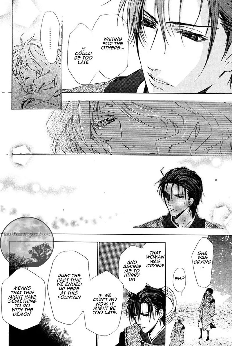 Goraihou Gakuen E Youkoso 23 40
