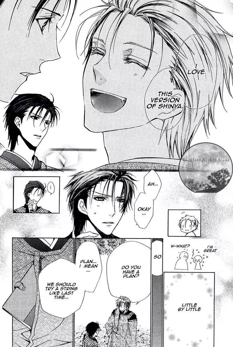 Goraihou Gakuen E Youkoso 23 42